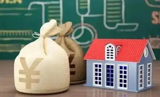 张北电力封存的公积金怎么取（电力系统公积金提取）
